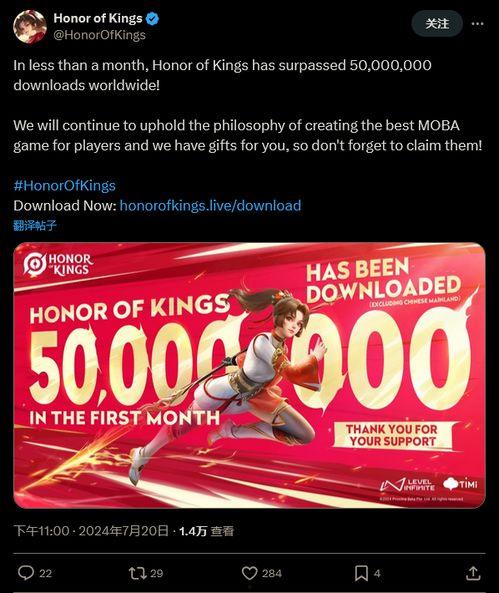 抽奖国际服爆料视频,福利丰厚，惊喜连连！  第3张