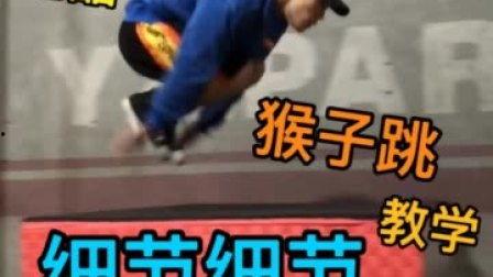 跑酷最新爆料视频,揭秘最新爆料视频中的精彩瞬间